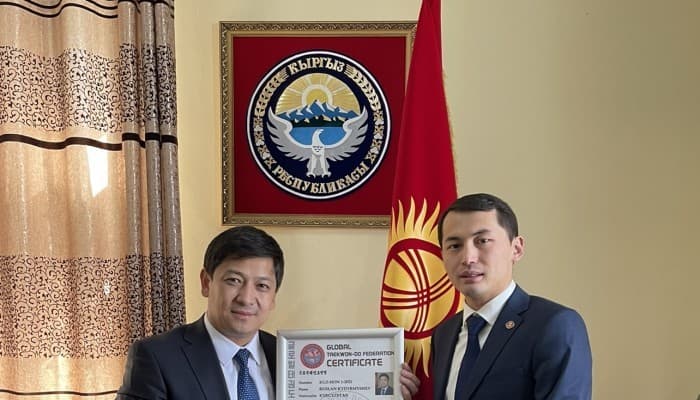 Руслан Кыдырмышев назначен почетным президентом Федерации таэквондо ГТФ КР