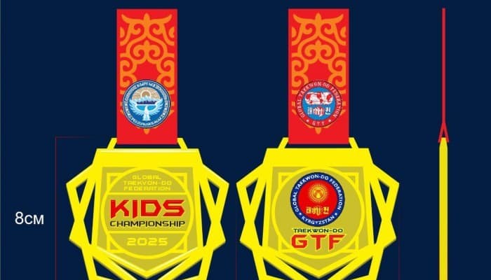 KIDS CHAMPIONSHIP 2025